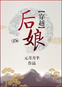 后背疼痛什么原因引起的