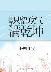 只字加一笔是什么字