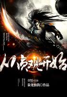 穿越从贞观开始无删减版