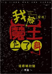 男主绿别人的贴吧