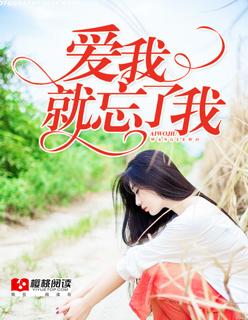 我在风中想你念你