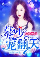 余生遥向晚耐俗笔趣阁