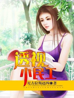 花车巡游