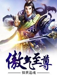 女总裁的全职神医小书虫著