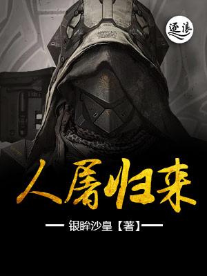 宁拈