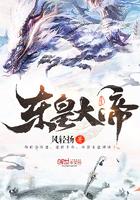 东皇指谁