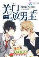 快穿之毁灭位面