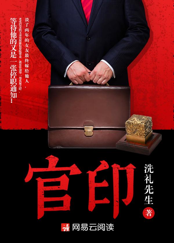 破局而出