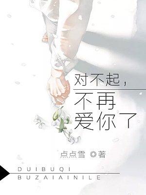 电视短剧