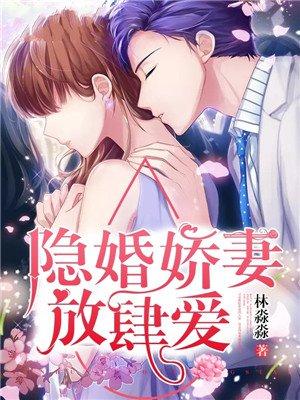 林淼淼