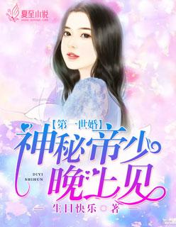两情相悦的前一句