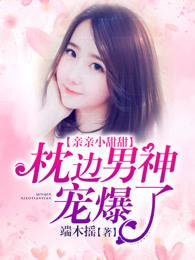 光大证券正式编制待遇怎么样
