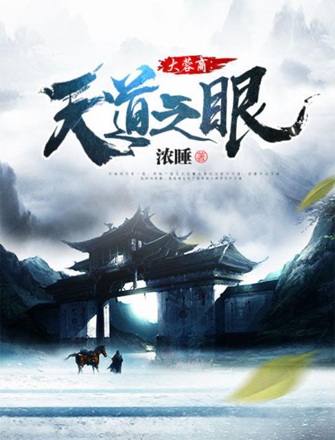 净利润会影响未分配利润吗