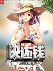 赛丽亚是什么