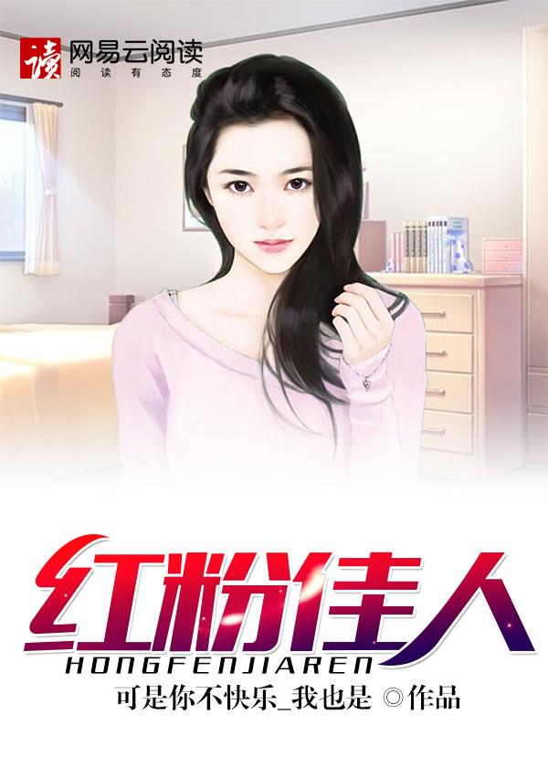 最强小弟