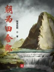 男儿当自强意思