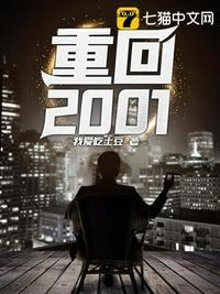 入仕官途陆青云