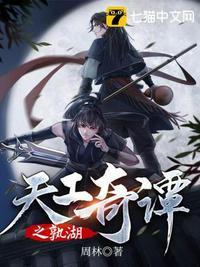 公猫绝育手术报告