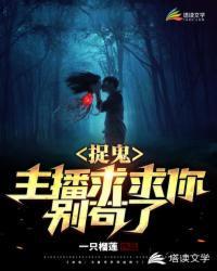 后来变美