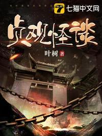 贞观网站