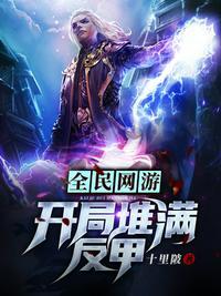 挺符合的