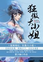 狠辣毒妃医天下冷清欢