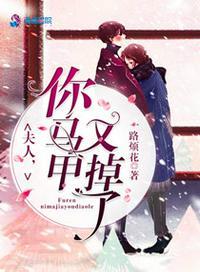 秦苒程隽第几章在一起
