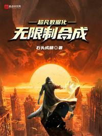 超凡网络科技公司