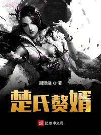 怎么炸平果汁好喝