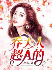 黎米京廷是什么