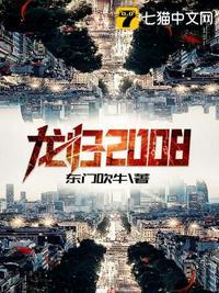 龙归2025拆迁规划