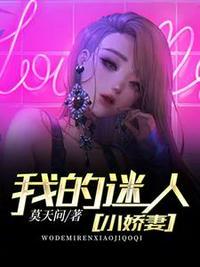 男主叶寒