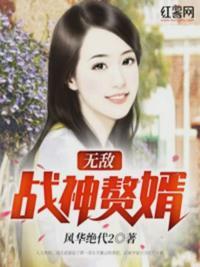 凌天全文免费阅读全部