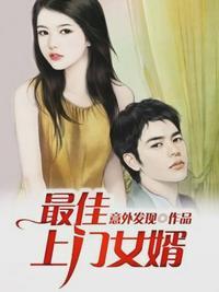 林梦楚