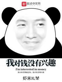 圣商430277今日股价