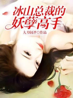 贫僧 在线阅读