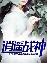 江策丁梦妍江策丁梦妍