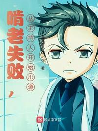 啃老知乎