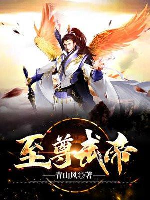至圣是哪位