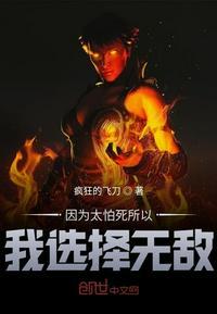 变强从一亿次挥拳开始 最新章节 无弹窗