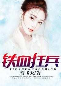 人物宁孤城