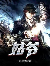 女主苏雪儿男主陆之然的