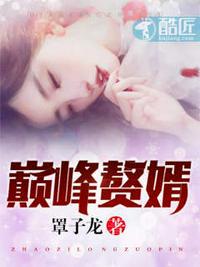 林子铭和楚菲