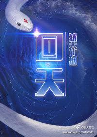 顾云朝
