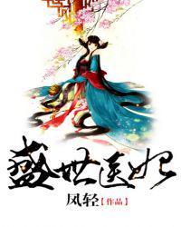 卫君陌南宫墨郎玚