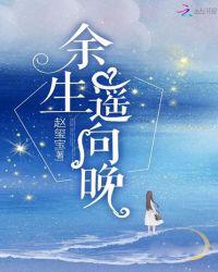 男主角叫慕北霆的