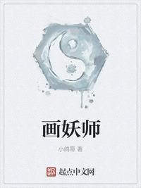 新乡市四十五中学高中地址