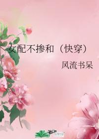 人物太多