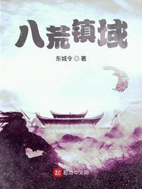 祭献寿元能变强怎么不更新了