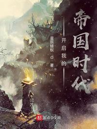 帝国时代亚瑟王朝秘籍